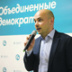 Оппозиция ведет на выборы врачей Оппозиция ведет на выборы врачей